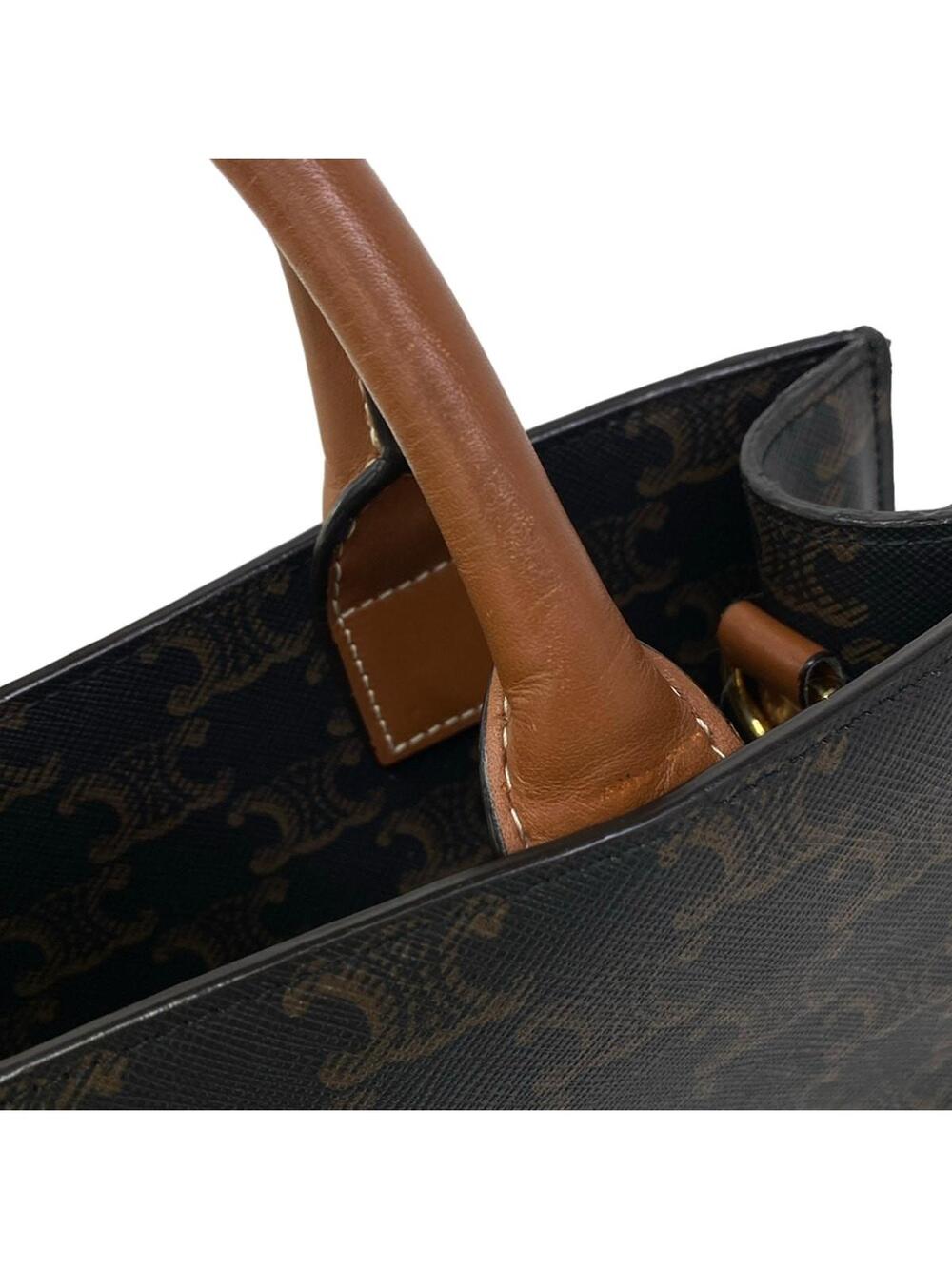 Celine Small Vertical Cabas Tan(Black #289340C98B - Picture 15 of 15